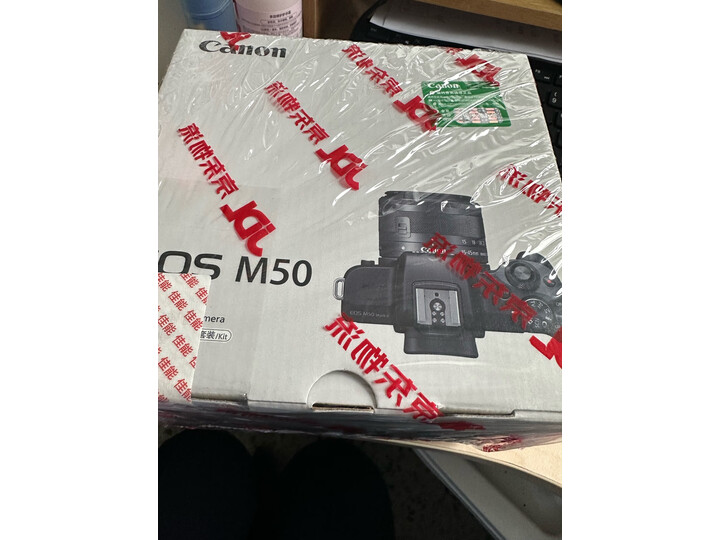 佳能EOS M50 Mark II M50二代 微单数码相机值不值的买，吐槽真相解密 心得分享 第3张