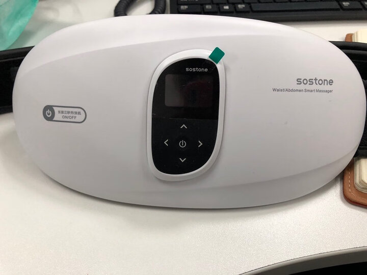 斐力腰部按摩器腰肌劳损怎么样？是大品牌吗排名如何呢？ 首页推荐 第11张