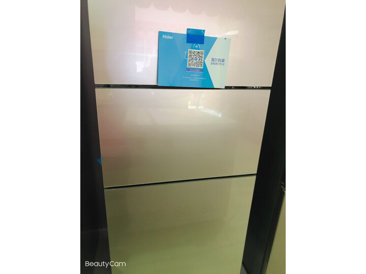 百科测评解密_海尔 (haier)218升风冷无霜三门冰箱bcd-218wdgs新款