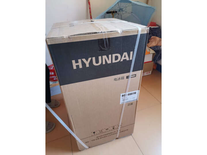 韩国现代（HYUNDAI）双门冰箱小型电冰箱76A152怎么样，最新款的质量差不差呀？ 首页推荐 第5张