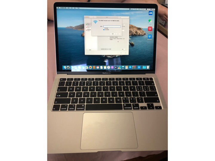 Apple 2020款 MacBook Air 13.3 Retina屏 十代i5评测如何【使用详解】详情分享 电商资讯 第11张