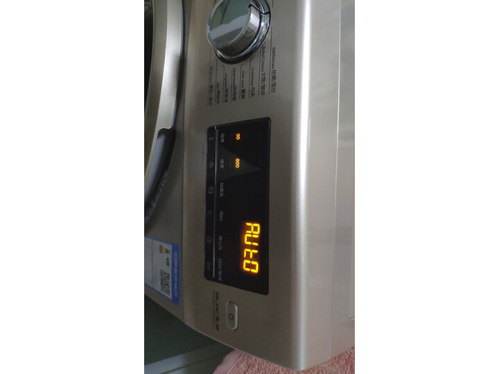海尔（Haier) 10KG全自动BLDC变频滚筒高温除菌洗衣机 EG10014B39GU1 怎么样？好不好，优缺点区别有啥？ 首页推荐 第9张