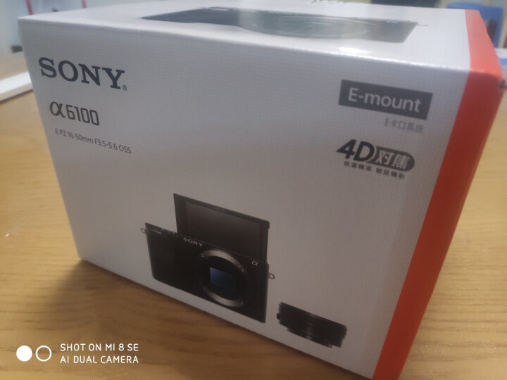 索尼（SONY）Alpha 6100 APS-C画幅微单数码相机怎么样,说说有没有什么缺点呀？ 首页推荐 第9张