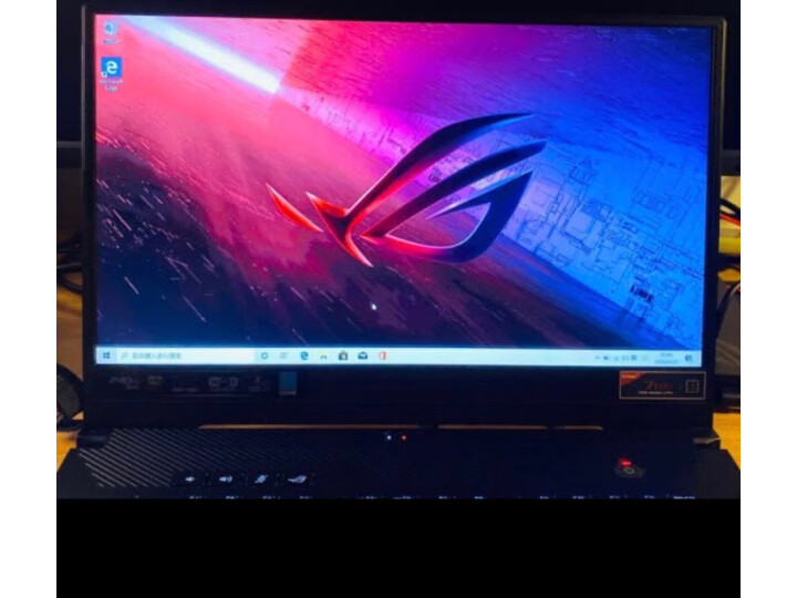 ROG冰锐2 15.6英寸240Hz电竞屏游戏本新款如何？最新用户使用点评曝光 品测曝光 第6张