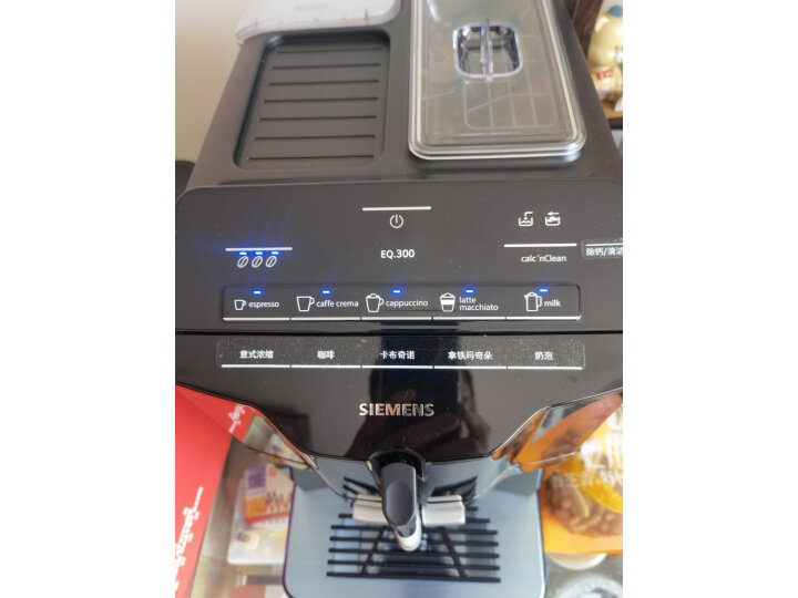 反馈揭秘西门子原装进口咖啡机TI35A809CN怎么样差？功能优缺点实测大爆料 对比评测 第6张