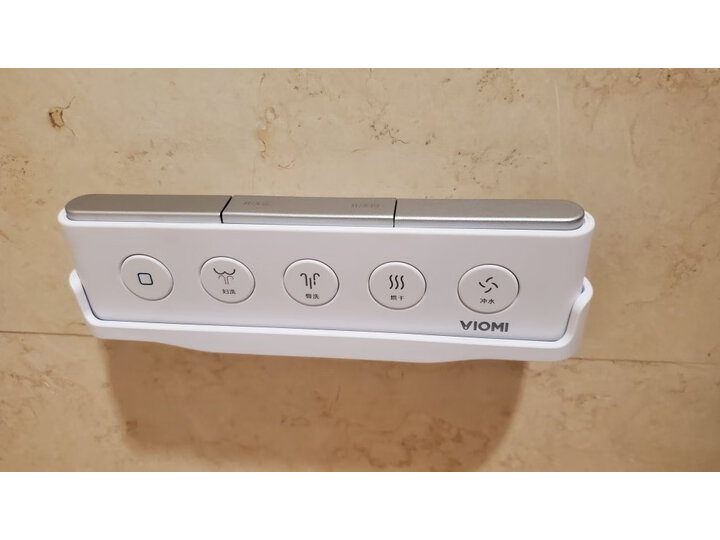 VIOMI 云米 智能马桶全自动一体机坐便器无水箱即热式怎么样,真实质量内幕测评分享 首页推荐 第10张