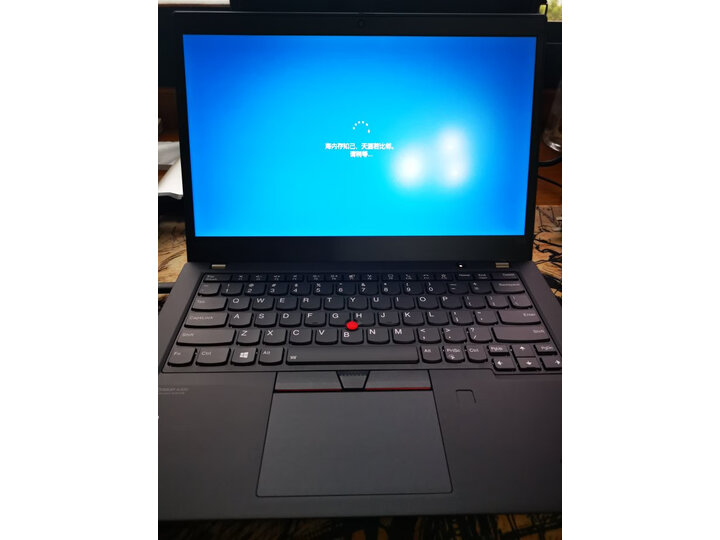 【功能揭秘】ThinkPad X390 Yoga 13.3英寸翻转触控屏二合一笔记本测评怎么样？？详解i7-8565u 16G内存内幕优缺点 首页推荐 第6张
