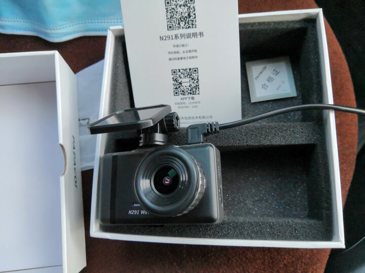 PAPAGO京东自营旗舰店_PAPAGO趴趴狗 N291WiFi二代2020年行车记录仪怎样【新款独家曝光】 首页推荐 第12张