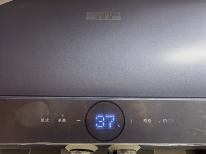 史密斯佳尼特60升电热水器CTE-60HT1评测很差啊？同款对比实测分享 心得体验 第1张