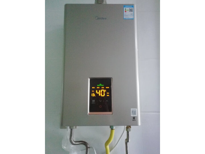 美的（Midea）燃气热水器天然气JSQ25-ZC3怎么样,最真实使用感受曝光【必看】 首页推荐 第4张