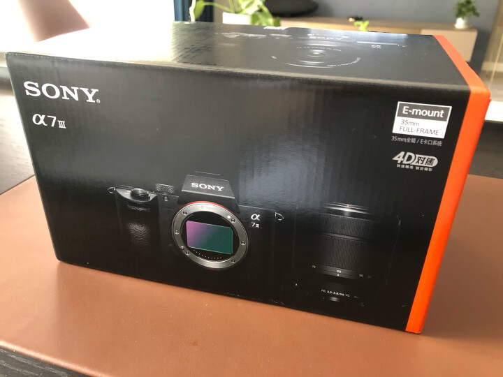索尼（SONY）Alpha 7 III(7M3K)全画幅微单数码相机怎么样？为什么爆款，评价那么高？ 首页推荐 第7张