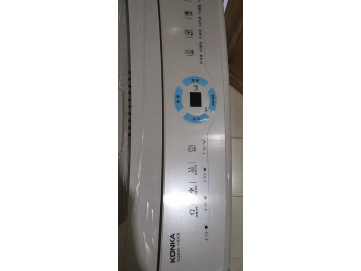 康佳（KONKA）6.5公斤洗衣机XQB65-10D0B怎么样？对比评测分享【有图有真想】 首页推荐 第10张