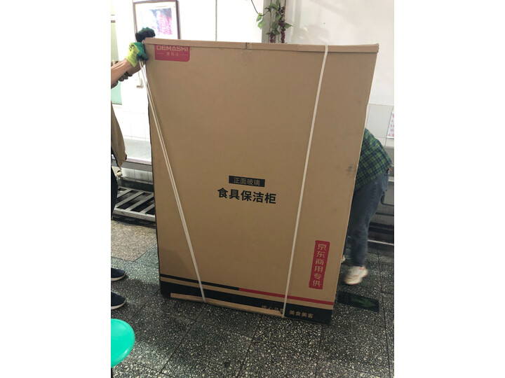 德玛仕（DEMASHI）消毒柜ZTP700F-3怎么样？图片评测解密，详情) 首页推荐 第7张