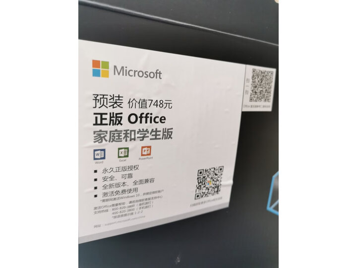 机械革命X8Ti-S X3-S十代酷睿17.3英寸笔记本电脑新款评测怎么样啊？？测评i7-10750HRTX2060电竞屏优缺点内幕 首页推荐 第9张