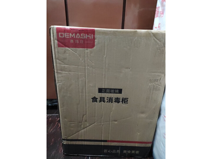 德玛仕（DEMASHI）消毒柜ZTD-28A怎么样？？质量优缺点爆料-入手必看 首页推荐 第6张