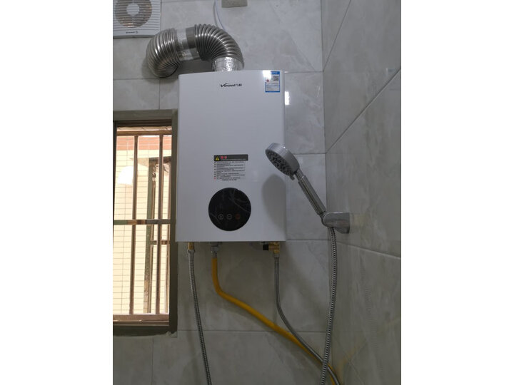 万和 Vanward 12升平衡式智能恒温燃气热水器JSG24-310W12怎么样？官方质量内幕最新评测分享 首页推荐 第4张