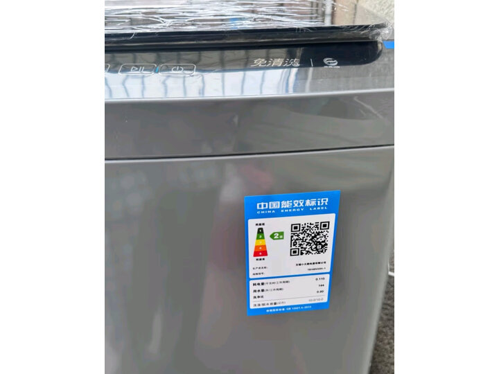 网友参考：小天鹅波轮洗衣机小钢炮TB100V83PLUS评测好不好？买过的朋友说说看 心得分享 第6张