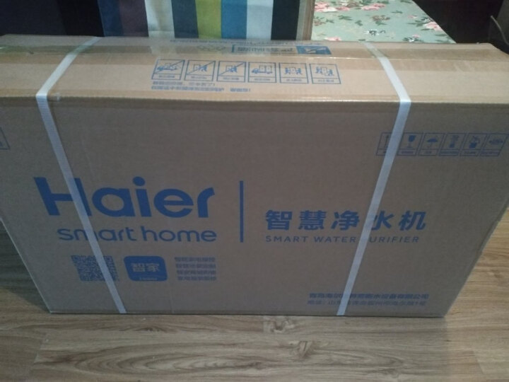 上当别怪我：海尔（Haier）自然湃家用净水器HRO4H88值得入手不？内情实测大揭秘 问答社区 第8张