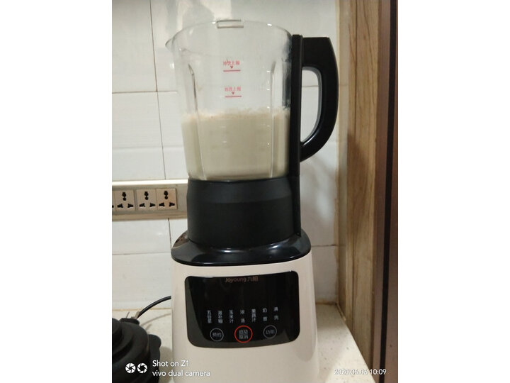 九阳新款破壁机家用小型豆浆料理榨汁机怎么样？为什么爆款，质量详解分析 首页推荐 第12张