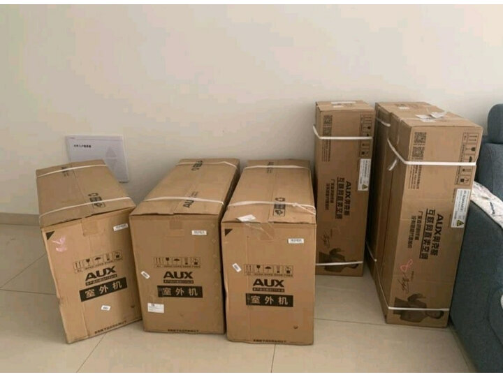 奥克斯（AUX）1.5匹 静爽侠空调挂机(KFR-35GW-BpR3AJA600(B1))怎么样？来说说质量优缺点如何 首页推荐 第11张