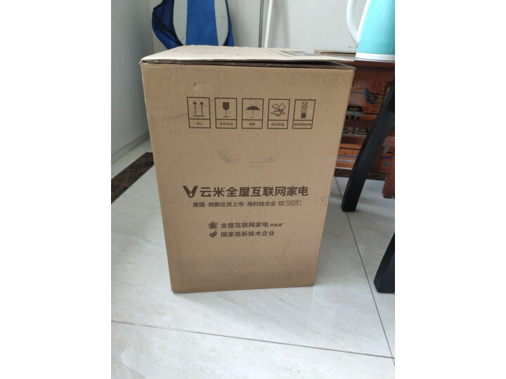 云米（VIOMI）S2-400G智能净水器MR432怎么样？内幕评测好吗，吐槽大实话 首页推荐 第4张