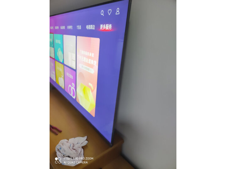 TCL 75V2 75英寸液晶电视机怎么样？使用感受反馈如何【入手必看】 首页推荐 第5张