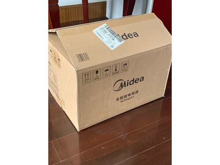 美的（Midea）电饭煲电饭锅4L触摸操控智能预约MB-FB40E511怎么样？用过的朋友来说说使用感受 首页推荐 第3张
