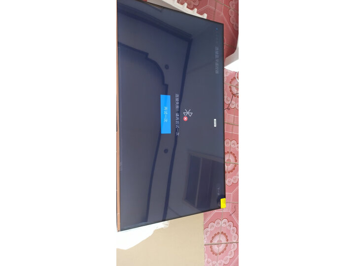 【独家测评揭秘】创维（SKYWORTH）55A20 55英寸智慧屏4K超高清新款质量评测怎么样？？大咖统计用户评论，对比评测曝光 首页推荐 第12张