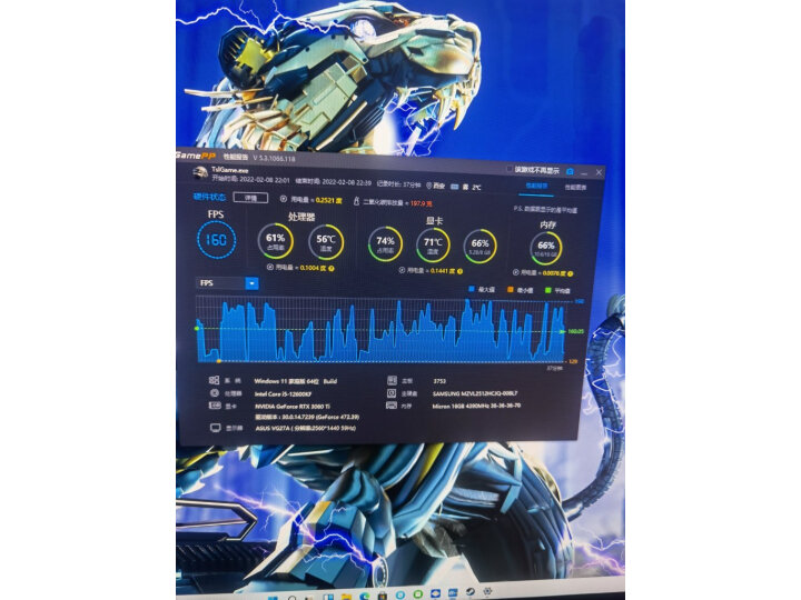 【問問大佬】联想拯救者刃7000K 2022款游戏电脑主机内情实测有用？老司机详情透露 心得分享 第11张