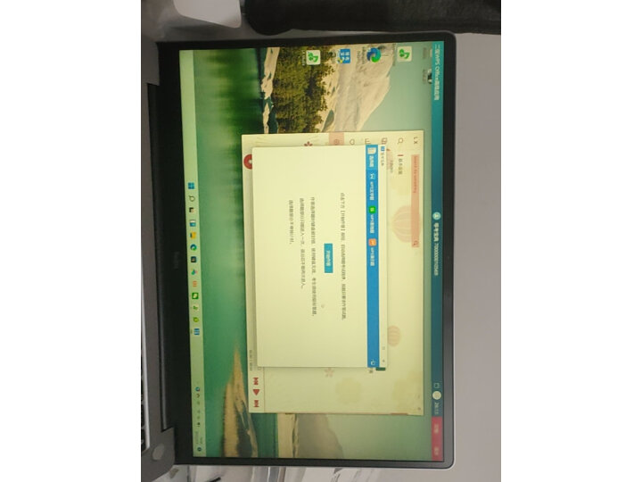 真实解答RedmiBook Pro 14增强版 14英寸轻薄笔记本电脑跑分如何-优缺点实测详解 心得体验 第10张