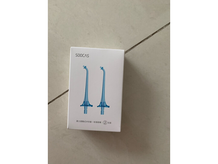 小米生态企业链素士(SOOCAS)W3冲牙器怎么样【入手必看】最新优缺点曝光 首页推荐 第11张