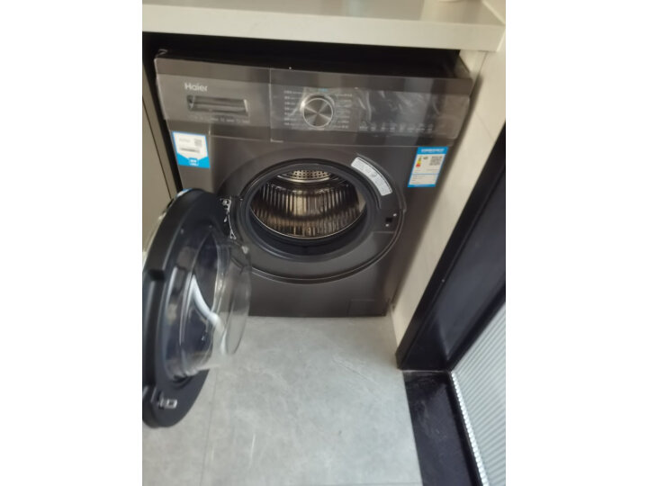 实用爆料海尔纤美洗烘套装EG100MATE81SU1是否值得买，讲述真实经历 心得分享 第1张