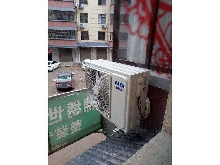 奥克斯 (AUX) 3匹倾城立柜式空调柜机(KFR-72LW-BpR3NHA2+1) 口碑评测曝光？真相揭秘一个月使用感受 电商资讯 第6张