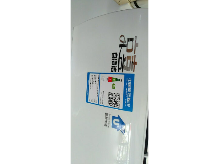 海尔 （Haier）1.5匹变频壁挂式空调挂机KFR-35GW 83@U1-Ja新款评测怎么样啊？？值得入手吗【详情揭秘】 首页推荐 第6张