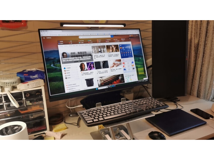 很有价值：lg 32uq850v实测给力不？LG 32UQ850V显示器质量优缺点详情爆料 心得分享 第5张