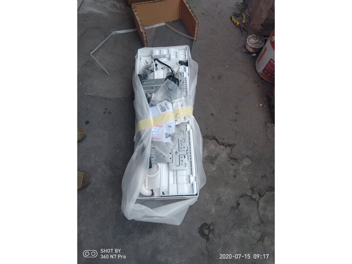 格力正1.5匹 品悦一级能效空调挂机 KFR-35GW-(35592)FNhAc-A1(WIFI)怎么样？媒体质量评测，优缺点详解 首页推荐 第5张