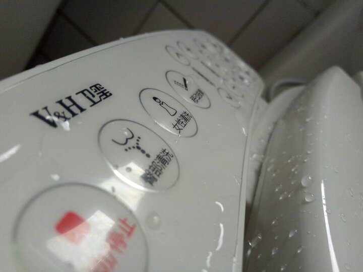 【最新测评详解】海尔(Haier)卫玺 智能马桶盖 电动坐便器盖V-158Plus内情测评怎样【猛戳查看】质量性能评测详情 首页推荐 第6张