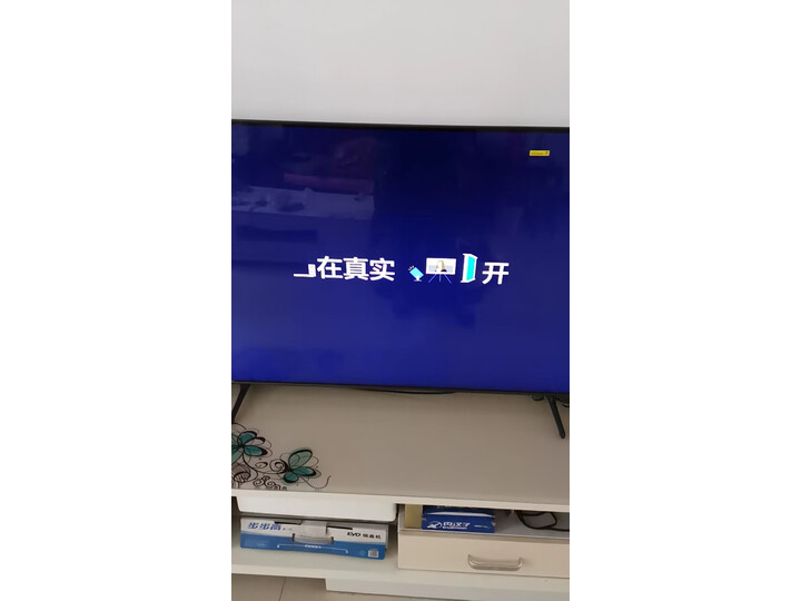 棒棒的：三星QA85QX3CAJXXZ 85英寸专业游戏电视入手注意哪些？真实内情爆料 心得分享 第5张