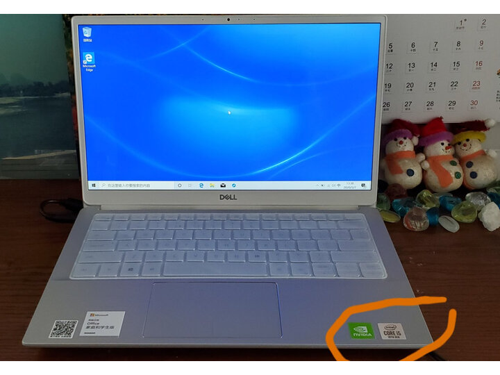 戴尔（DELL） 笔记本灵越5000 5300 13.3英寸笔记本电脑怎样【真实评测揭秘】曝光i7-10510u 2G独显粉色优缺点内幕 首页推荐 第7张