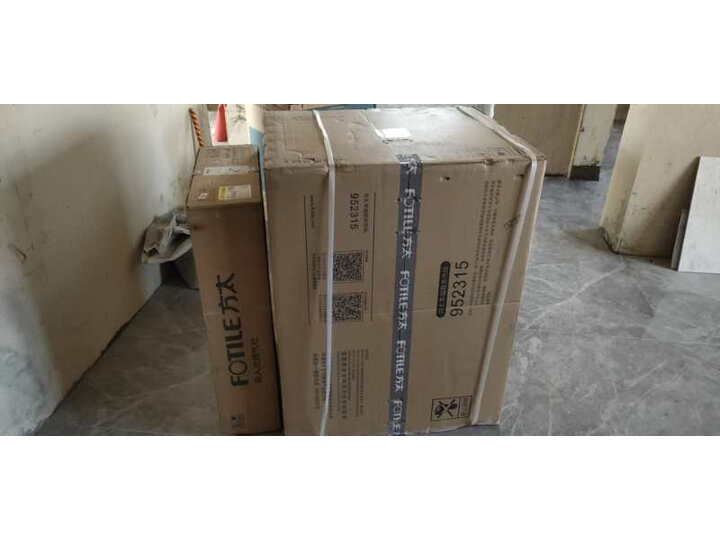 方太（FOTILE）EMD16A+HC8BE 油烟机灶具(天然气)怎么样？真的好用吗，值得买吗【用户评价】 首页推荐 第6张