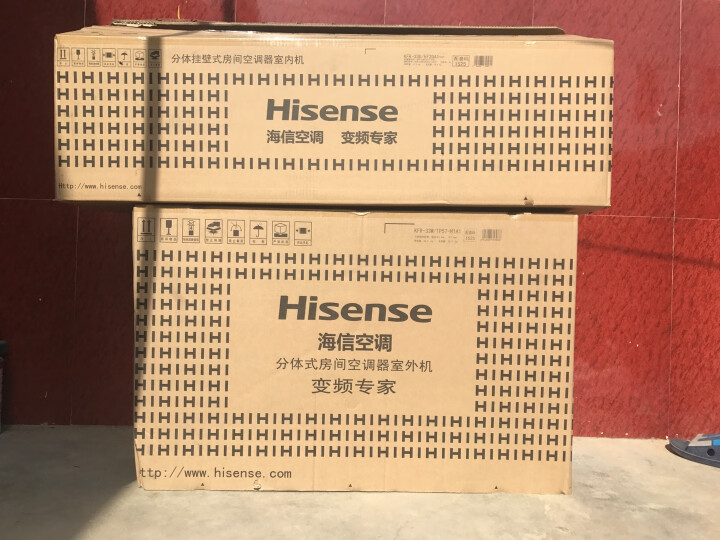 海信 (Hisense)1.5匹空调挂机KFR-33GW-EF20A1咋滴呢？.使用一个星期感受分享 品牌评测 第13张