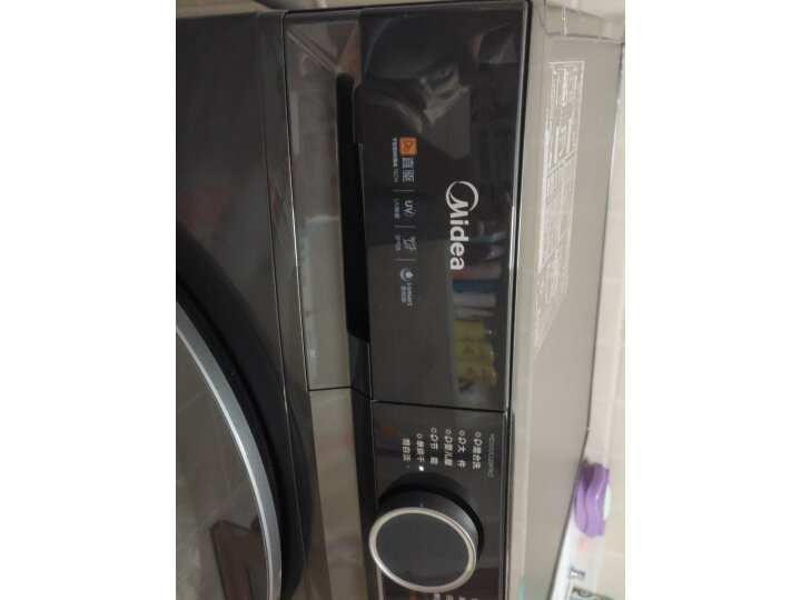 美的 （Midea）滚筒洗衣机MD100CQ9PRO怎么样为什么爆款_质量详解分析 品牌评测 第9张
