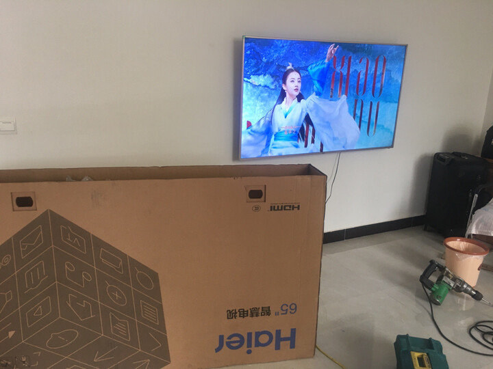海尔 （Haier） LU55D31J 55英寸液晶电视怎么样？性价比高吗，深度评测揭秘 首页推荐 第5张
