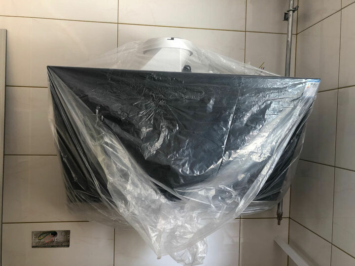 老板（Robam） CXW-220-25A7侧吸油烟机怎么样？质量如何，网上的和实体店一样吗 首页推荐 第4张