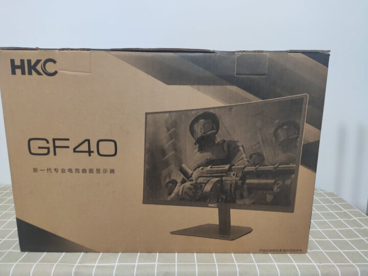 求真解惑-HKC 31.5英寸 2K 144HZ 曲面屏显示器CG321Q质量评测差？入手实测分享 心得评测 第11张