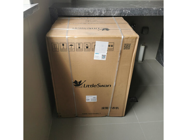 小天鹅（LittleSwan）烘干机 直排式干衣机TH70VZ21S怎么样，分享一个月感受！！ 首页推荐 第3张