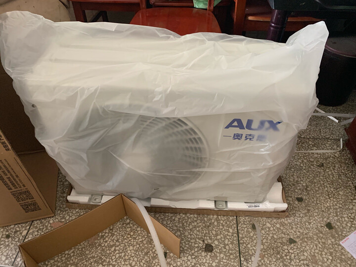 奥克斯（AUX）1.5匹 极速侠壁挂式空调挂机(KFR-35GW-BpR3TYC2(B3))怎么样【用户吐槽】质量内幕详情 首页推荐 第5张