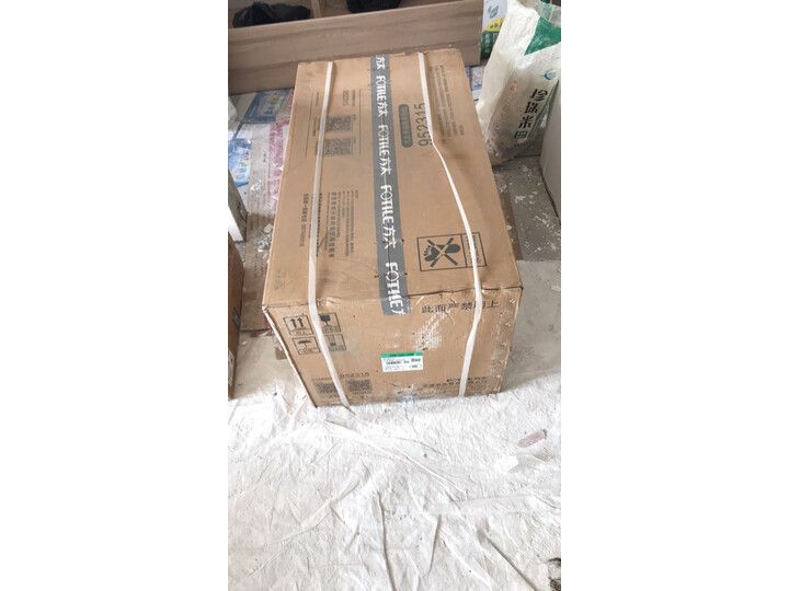 方太（FOTILE）JCD2+TH33G油烟机燃气灶怎么样？质量性能分析，不想被骗看这里 首页推荐 第7张