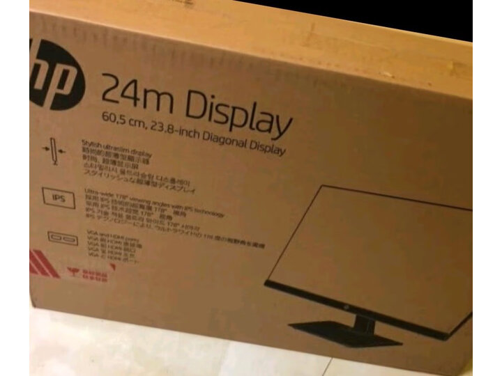 惠普(HP) 27QD 27英寸 HDR400电脑显示器怎样【新款独家曝光】质量如何，网上的和实体店一样吗 首页推荐 第10张