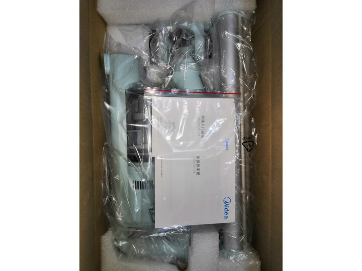 美的（Midea）无线手持充电除螨吸尘器P2G 家用车载大吸力立式吸尘器持久续航 无线无绳 除螨仪 淡雅绿_0 首页推荐 第3张